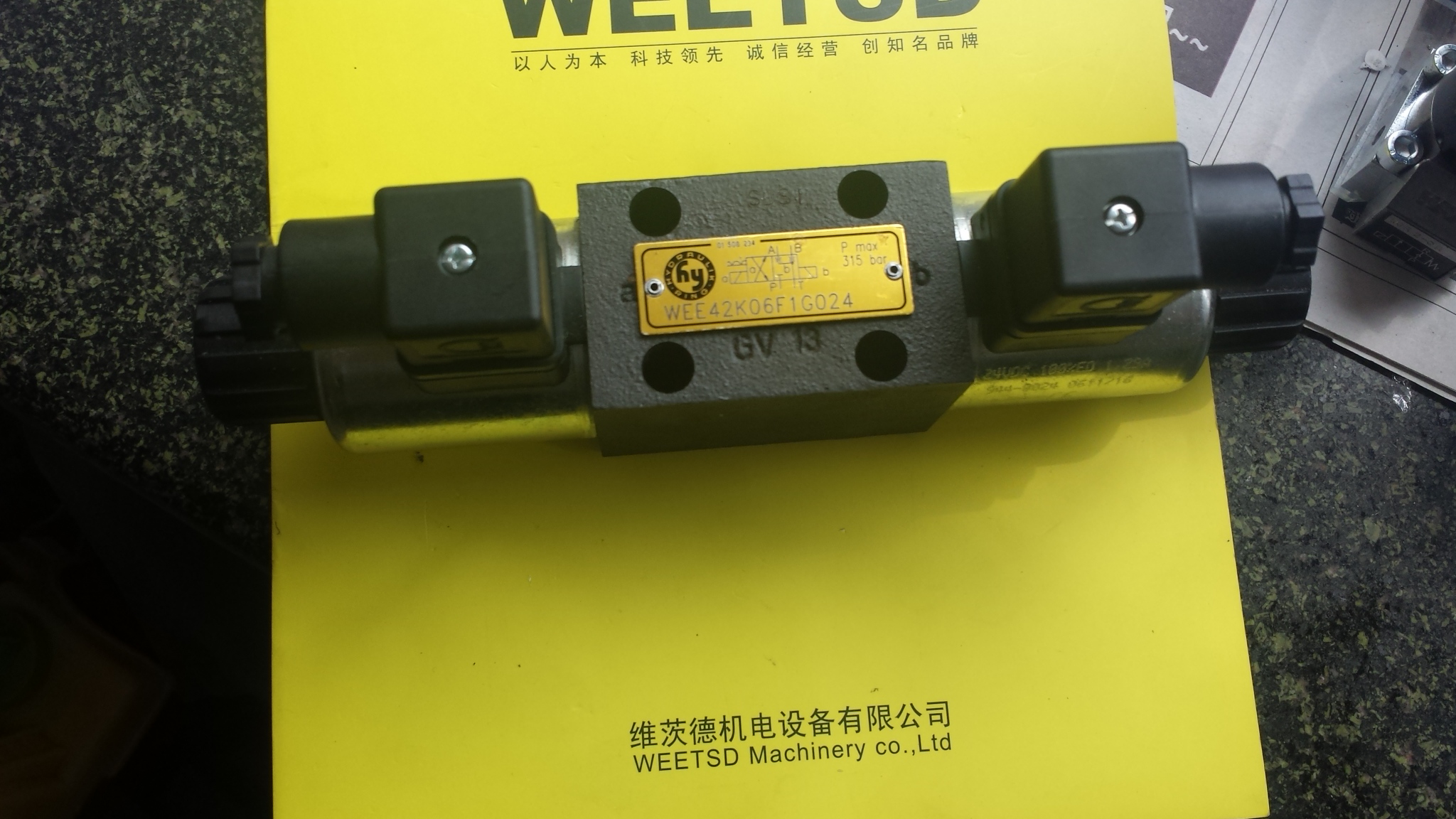 hydraulic valve