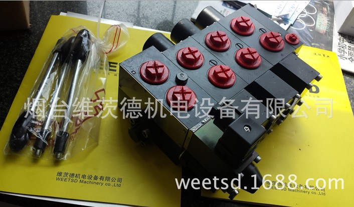 hydraulic valve