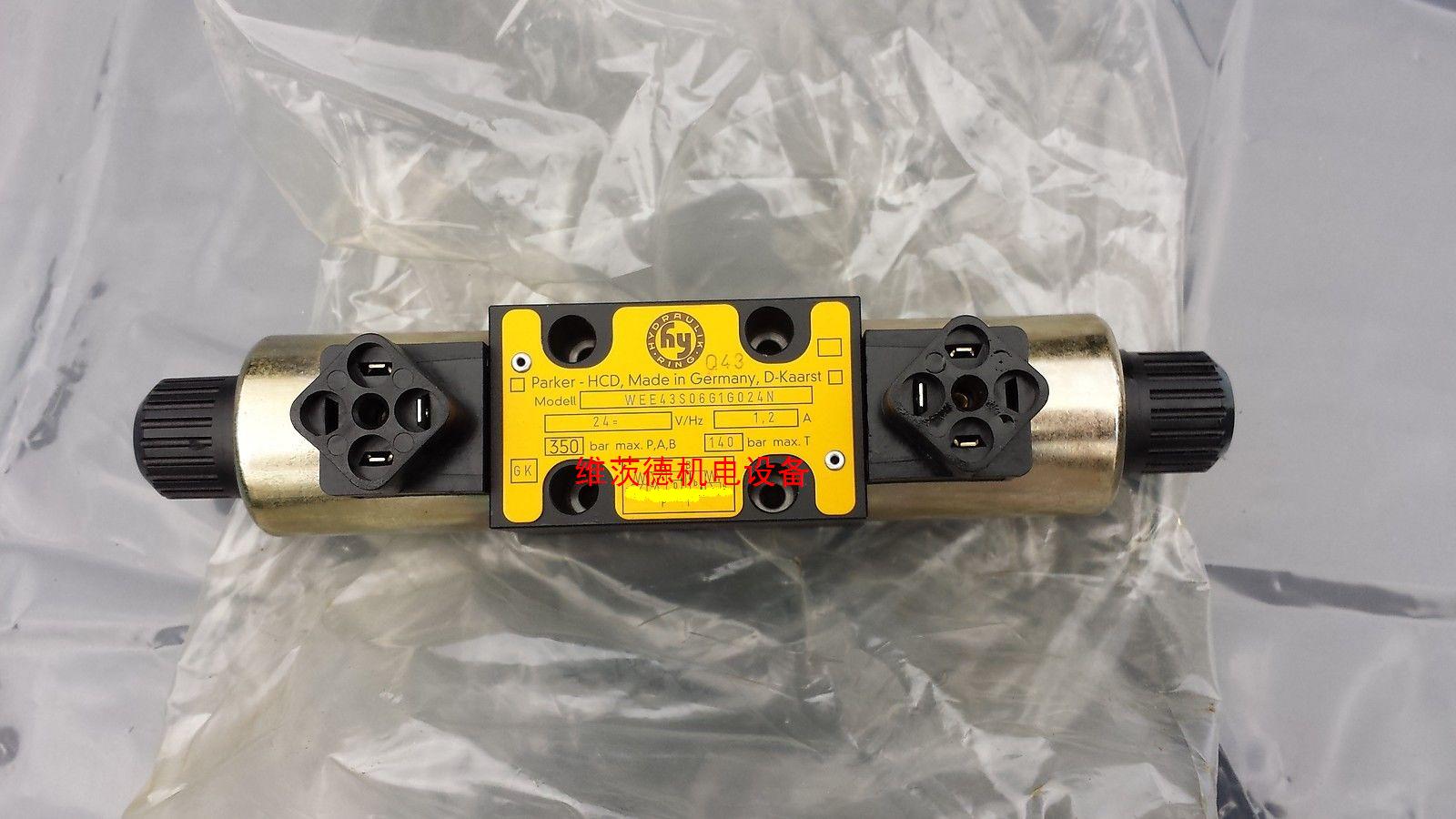 hydraulic valve