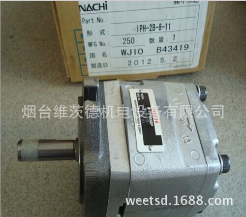 hydraulic valve