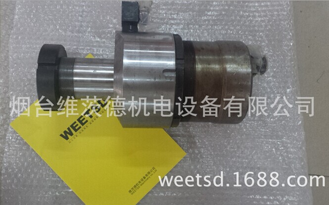 hydraulic valve