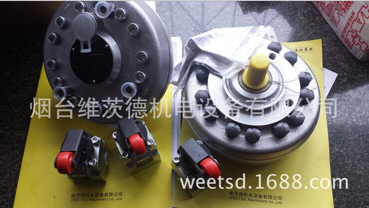 hydraulic valve