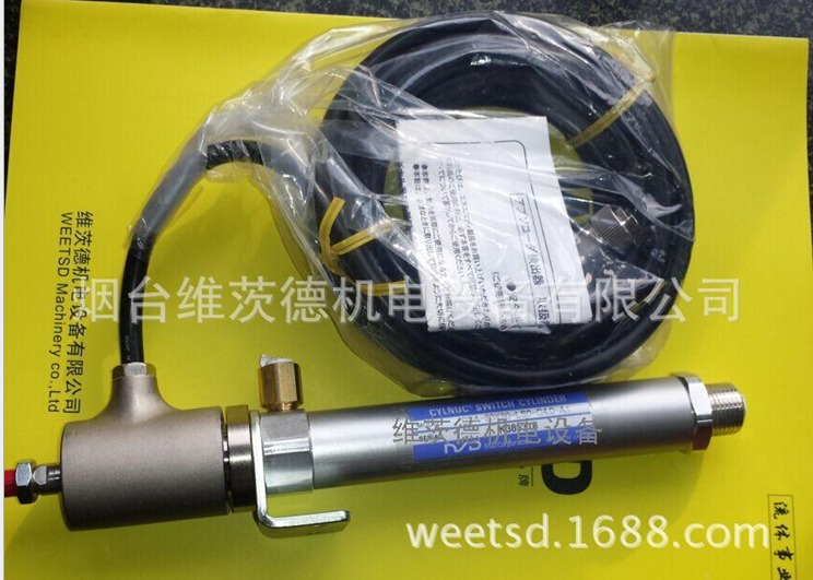 hydraulic valve