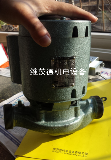 hydraulic valve