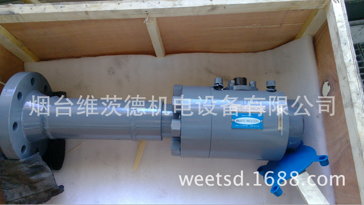 hydraulic valve