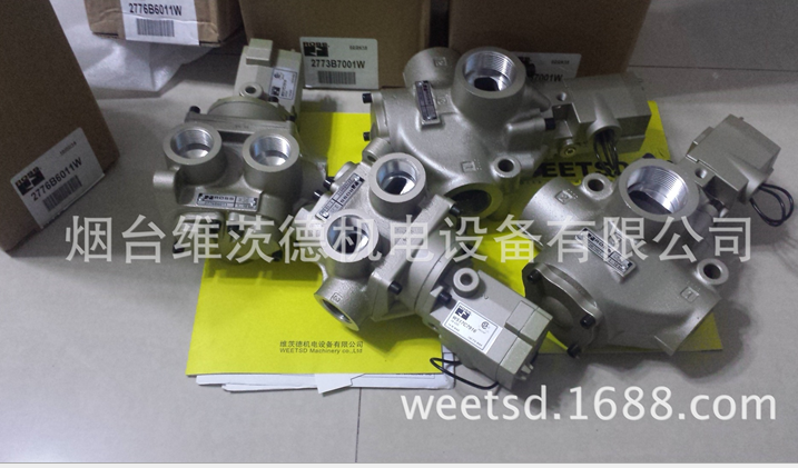 hydraulic valve