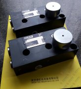 hydraulic valve